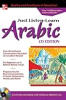 Just_listen__n_learn_Arabic