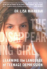The_disappearing_girl