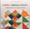 Bloques_a_ganchillo__crochet_