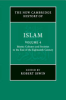 The_New_Cambridge_History_of_Islam__Volume_4__Islamic_Cultures_and_Societies_to_the_End_of_the_Eighteenth_Century